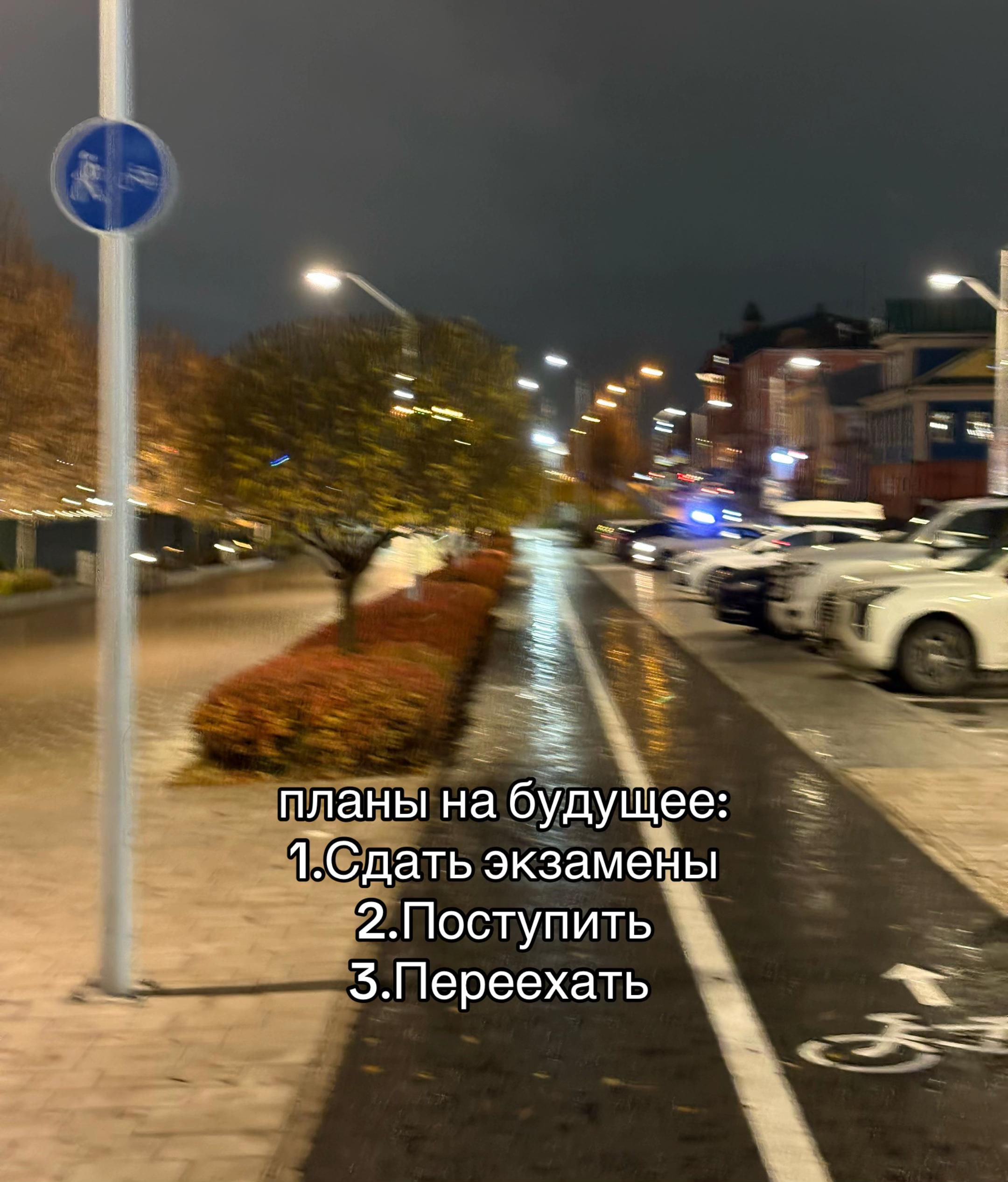 @блонкукуе