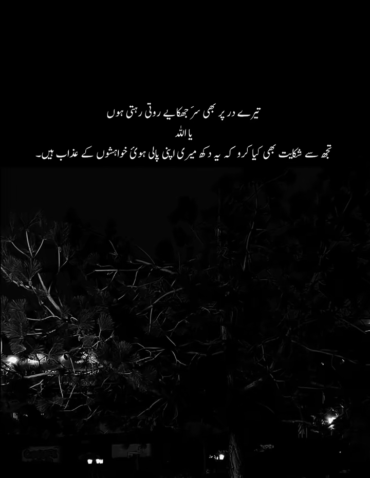 @Babar Azam 😘😍