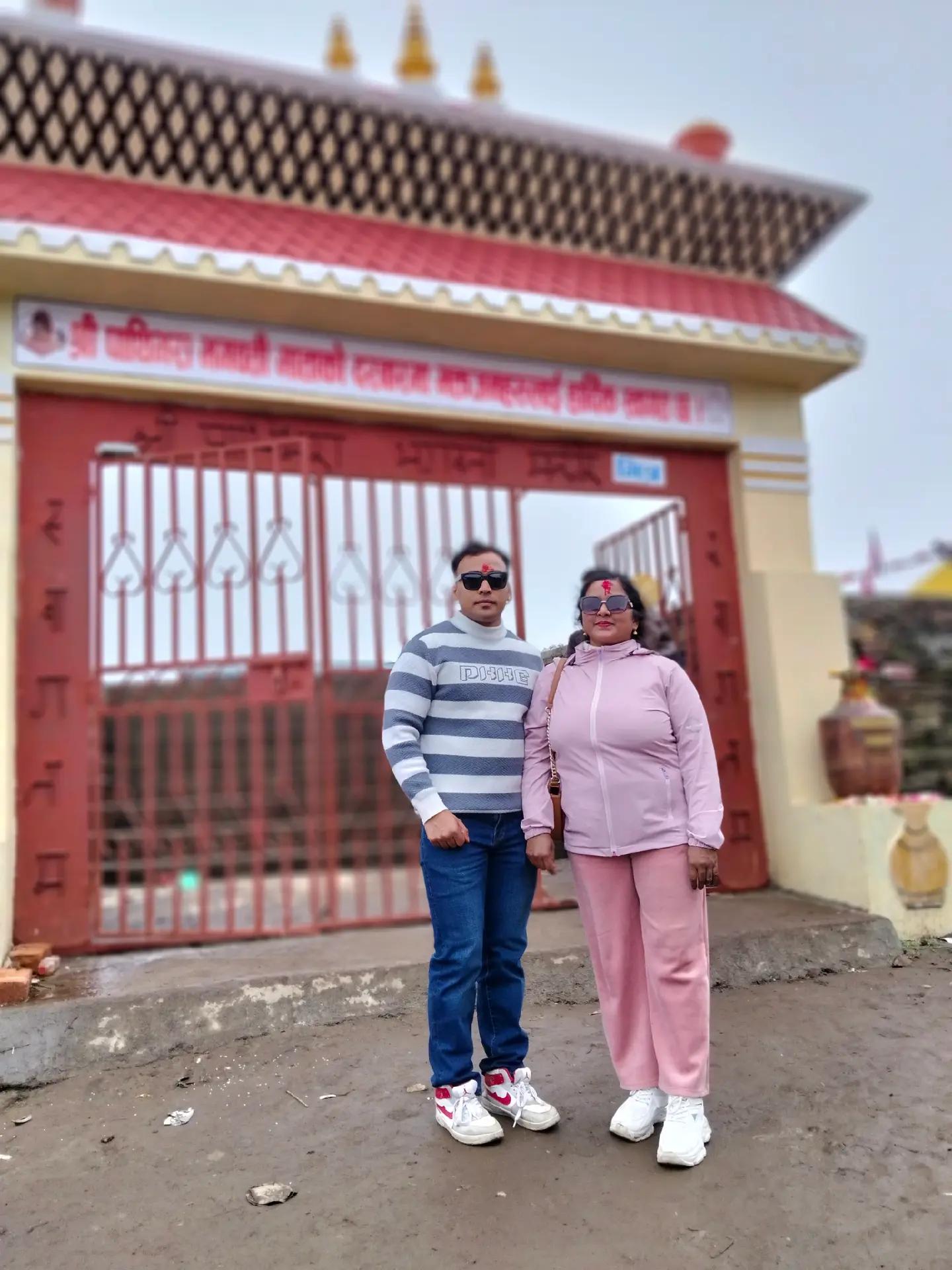 @Mr.( koshi)champion🥇2080🇳🇵