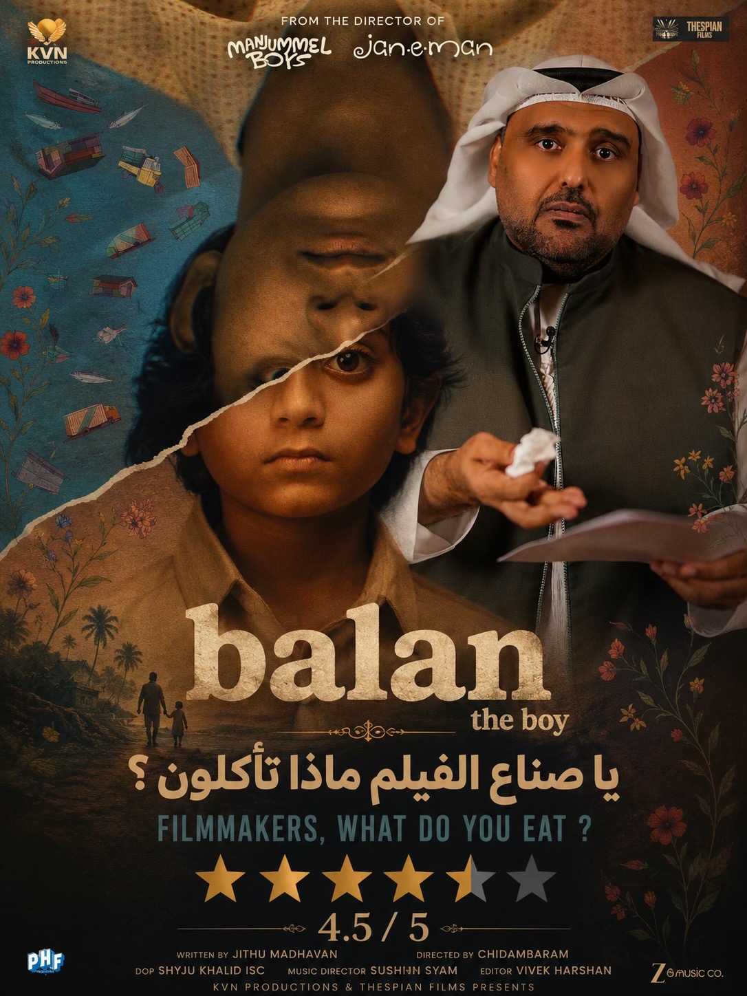 @hamadreyami