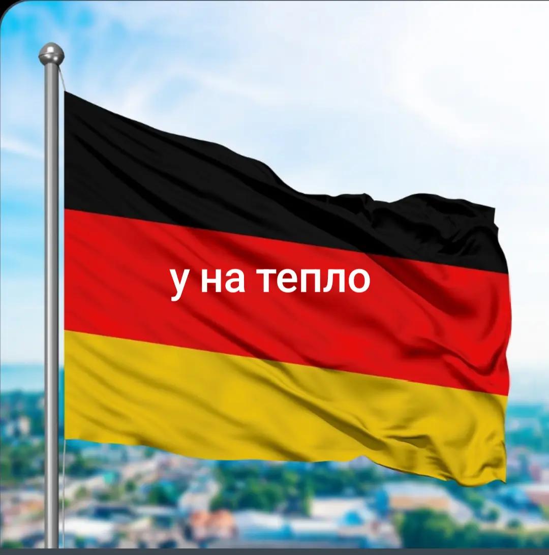 @ТЕРМИНАТОР