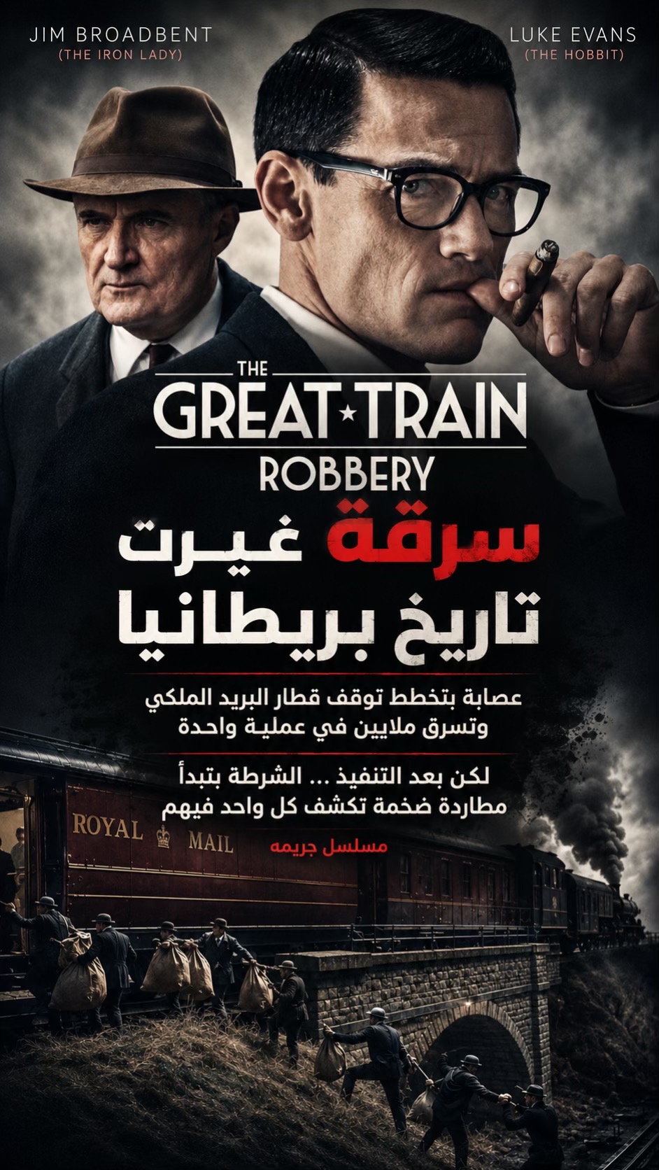 @Top movie