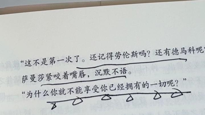@三瘋🤪福建
