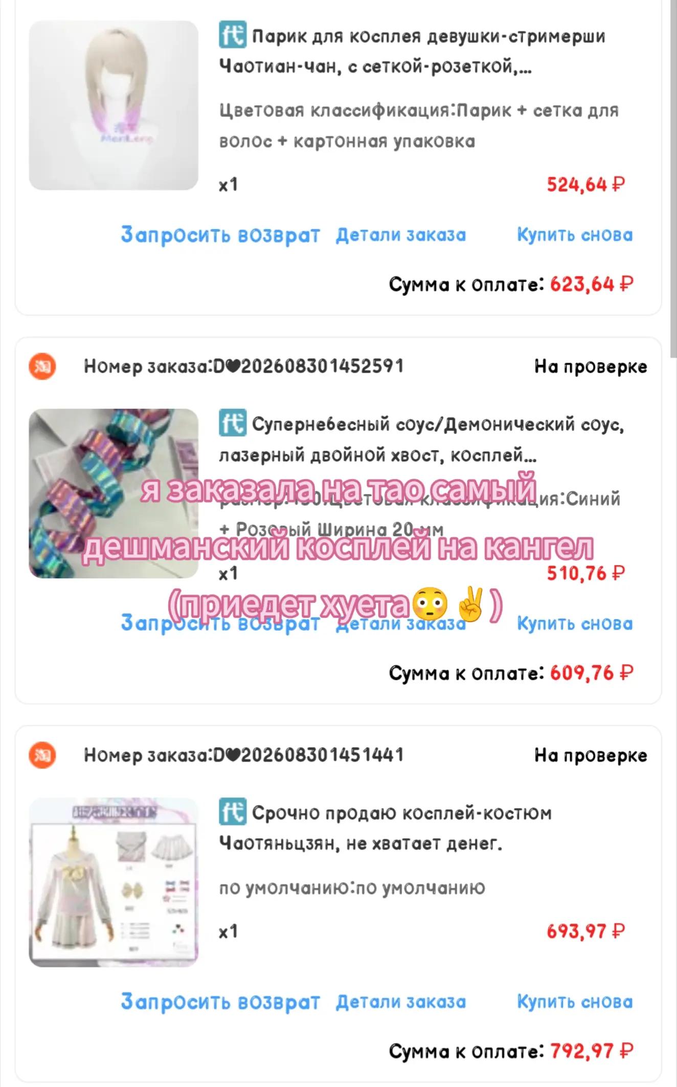@🍀 𝗍ᥲ⍴⍴᥆kkᥱі 🧁