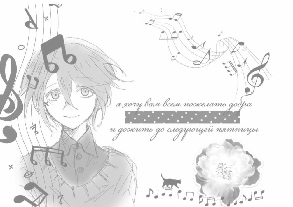 @˖𓍢ִ໋༘⋆ִׄⲃׄ𐐼ִׄⲃִບྀིׄ ♡̸̸̸̸ྀིᛝ