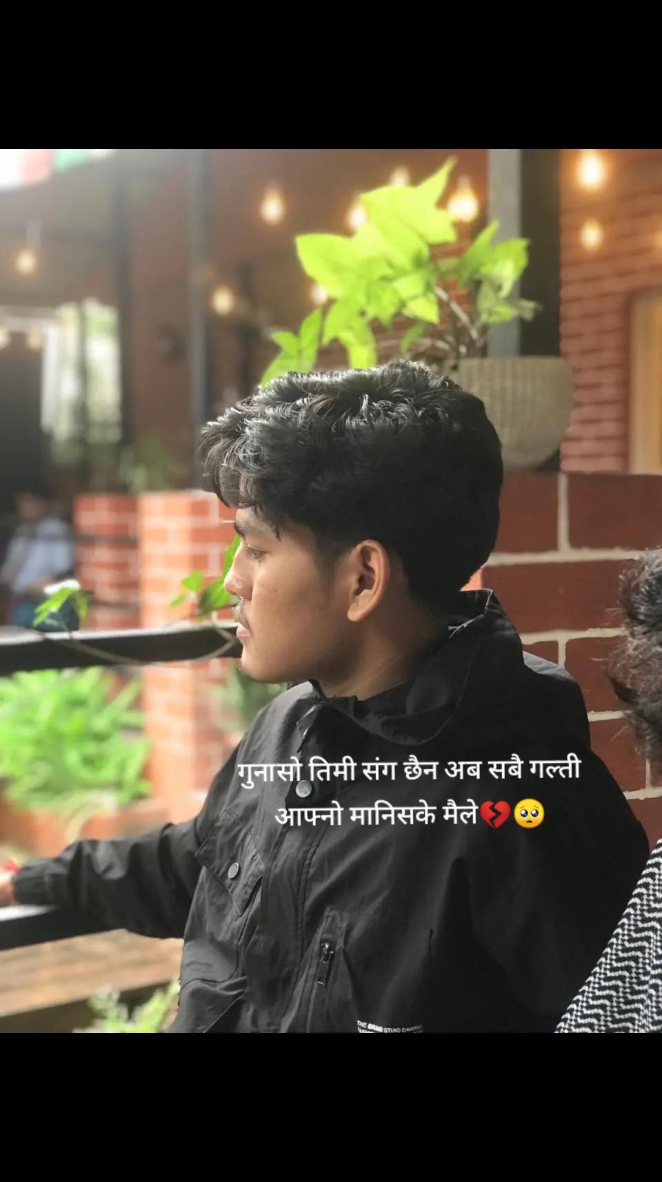 @bijaymagarr2💟2