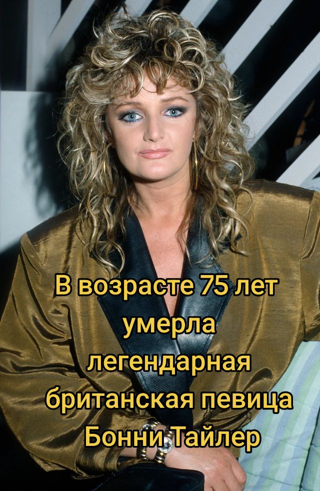 @DISCORETRO