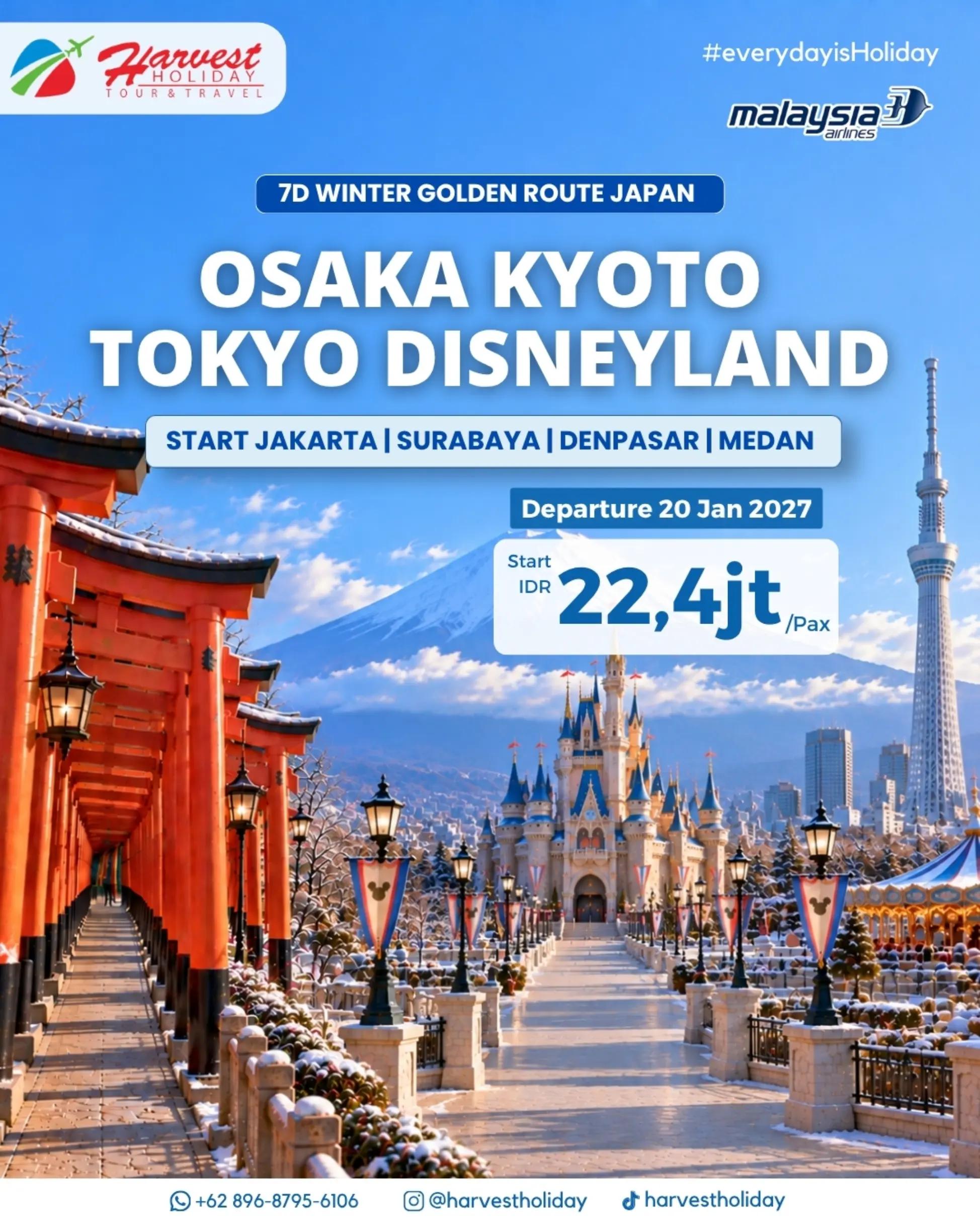 @Harvest Holiday