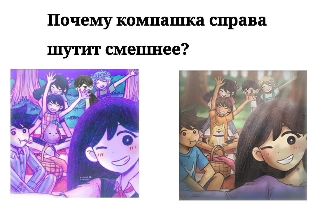 @Snakeeovv