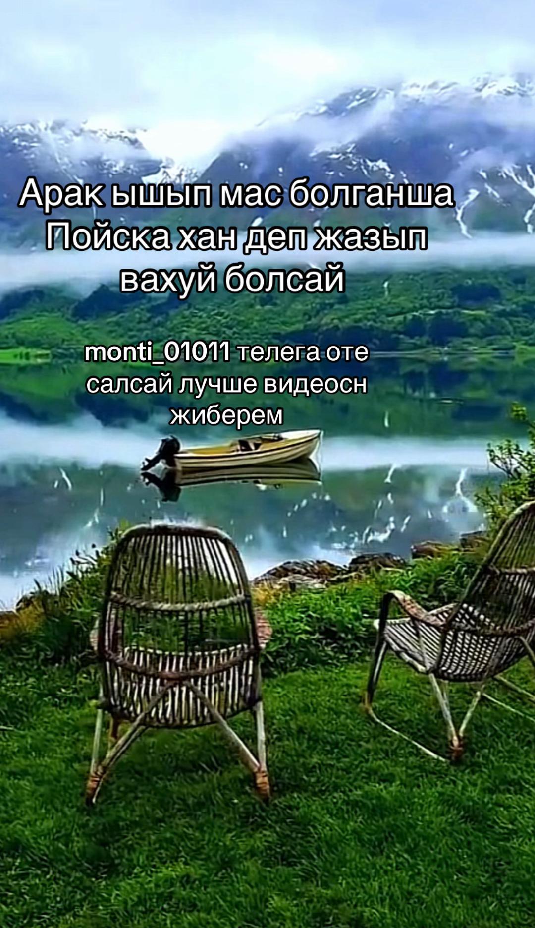 @Kanatovich_00
