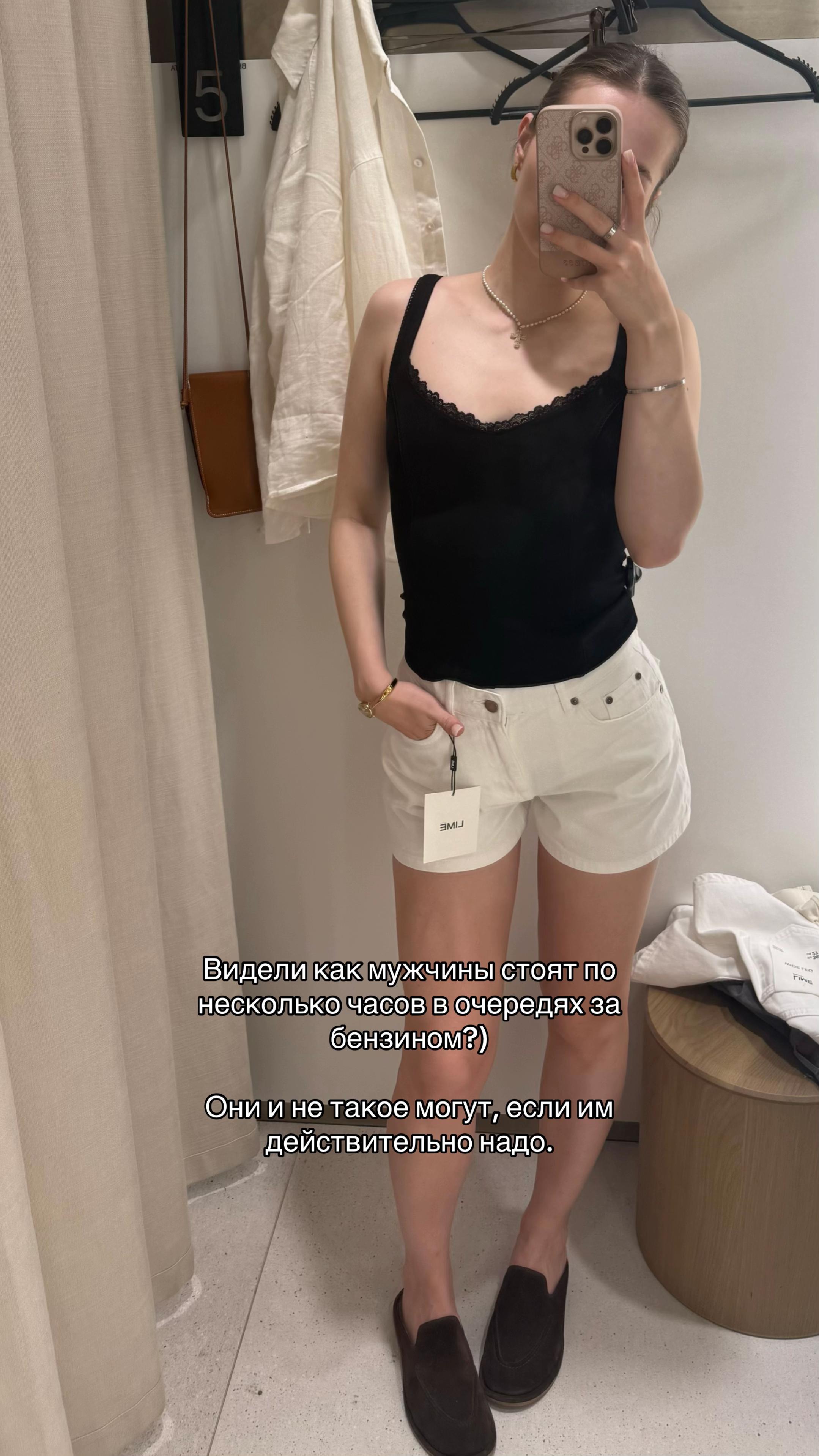 @V.S