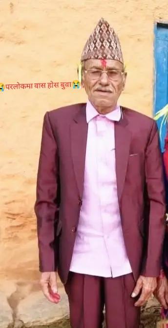 @प्रबेश रोकाया❤️