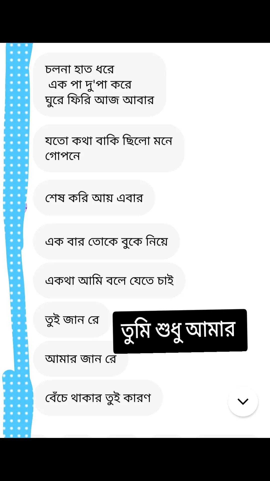 @afjal