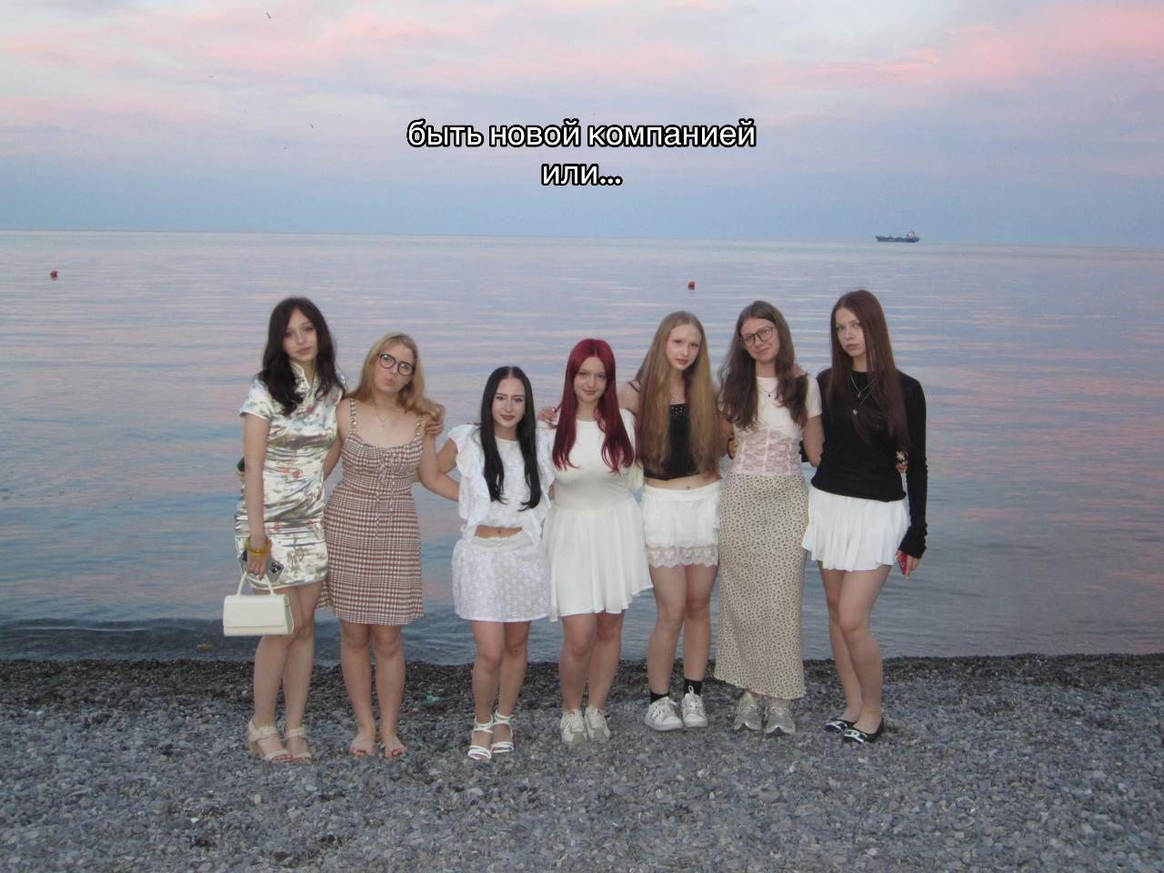 @anka-manka