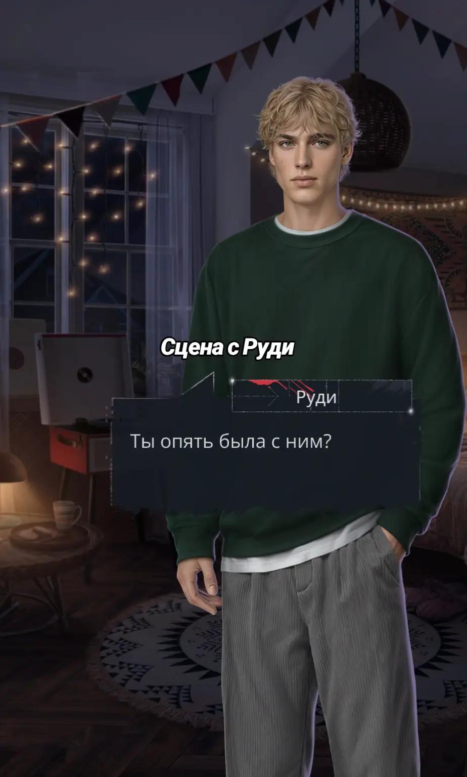 @Ручка Кр