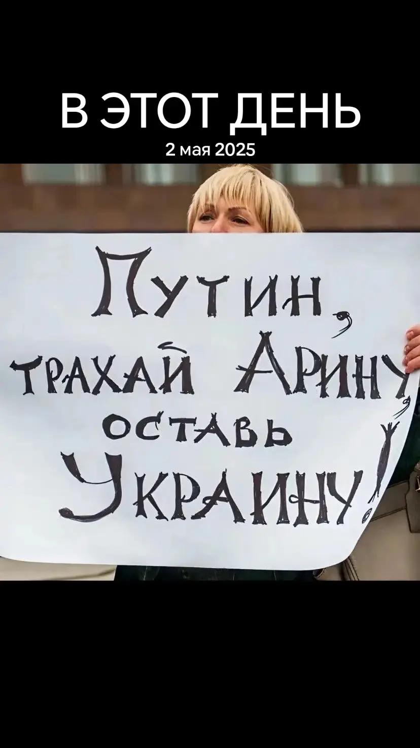 @дімас