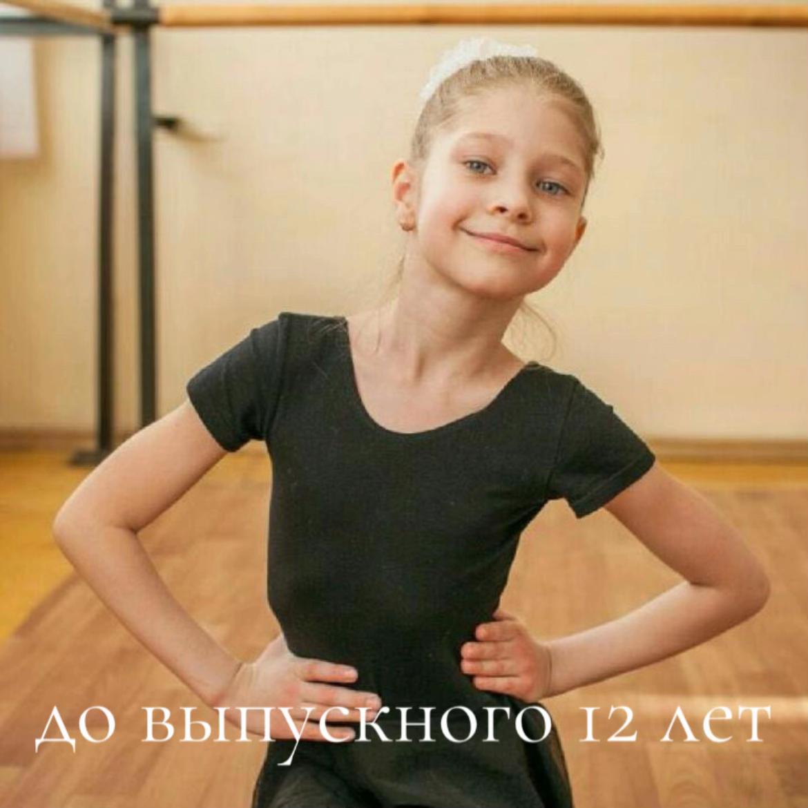 @нэконова