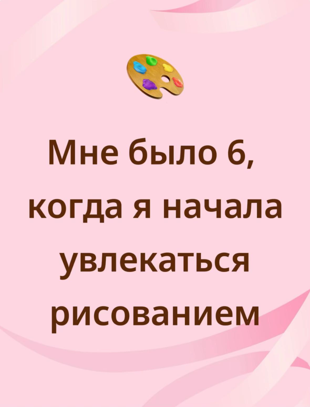 @krinspii