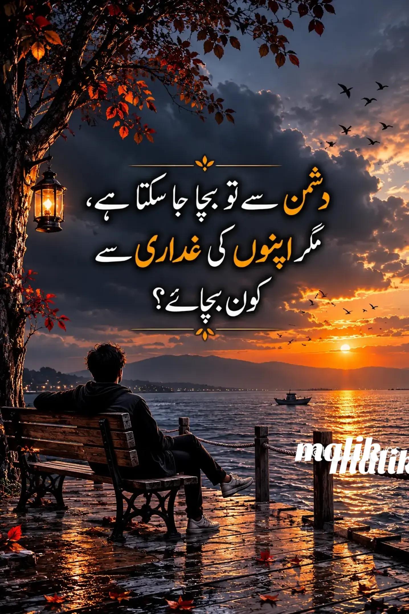 @Lovely malik👰♀️🎷🤺