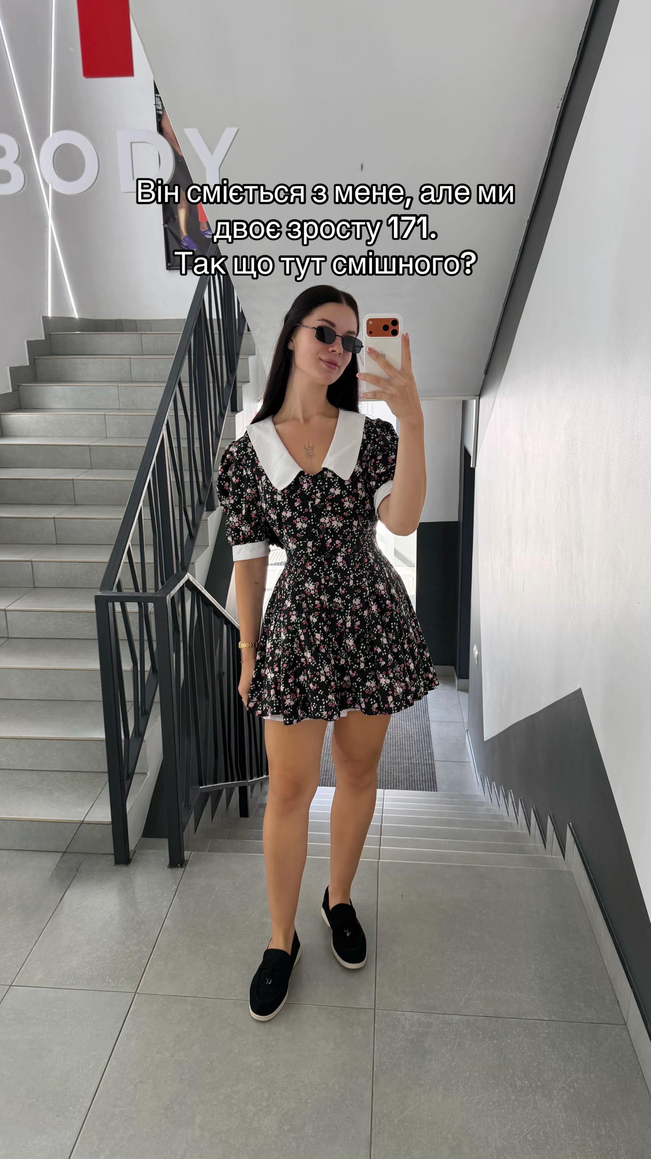 @Sofiia🚗🥷