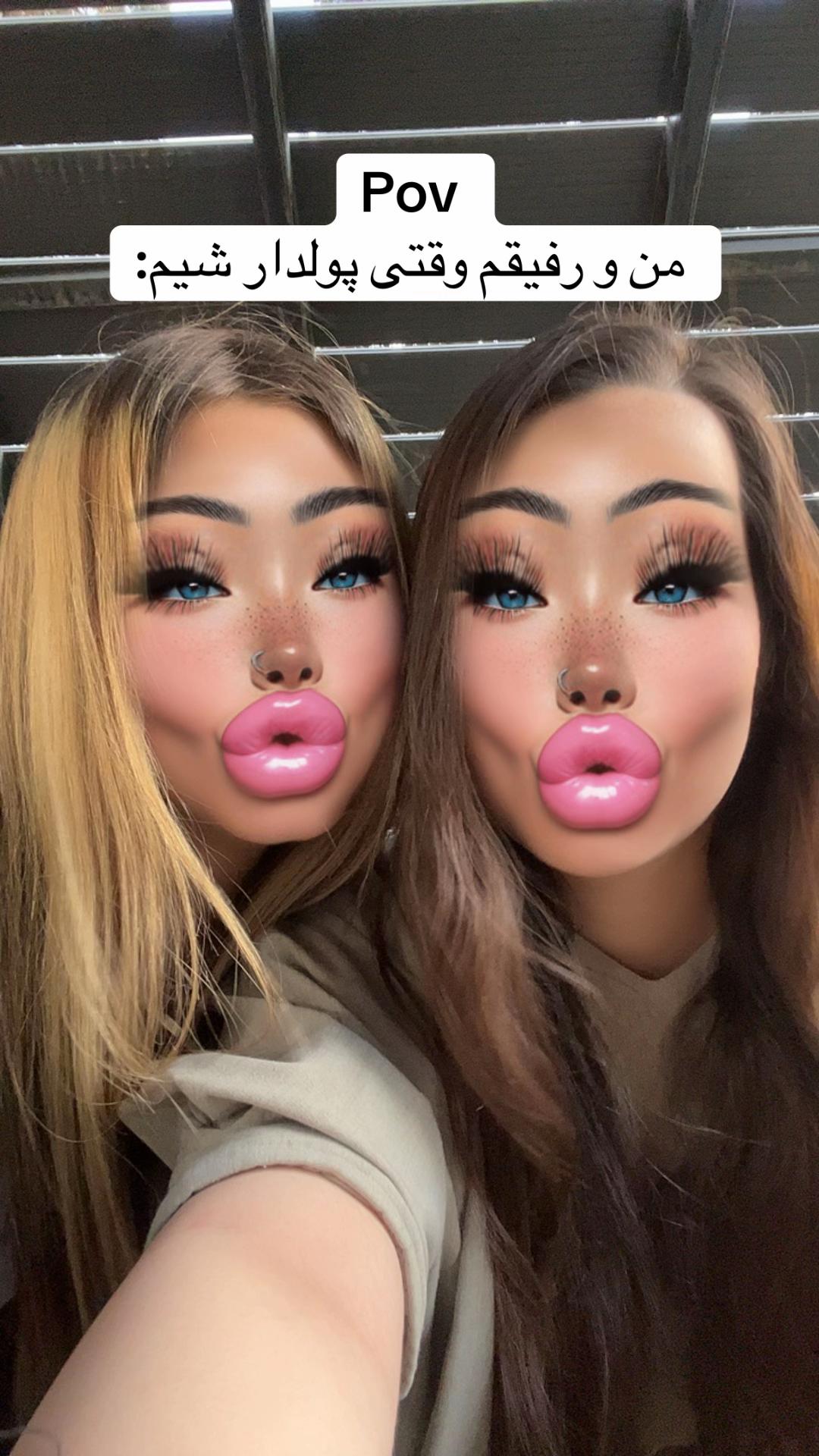 @Kiana