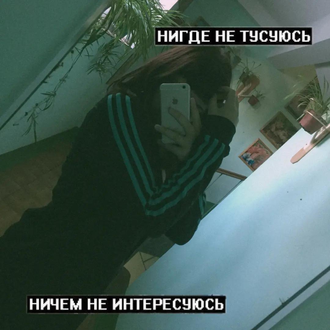 @вертiка 🪽
