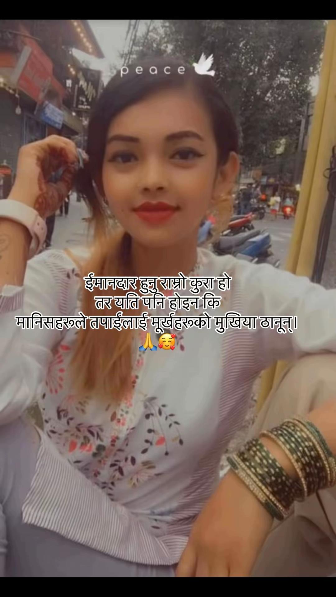 @RoyalsusmaThaQuree👑❤️🙏🧿