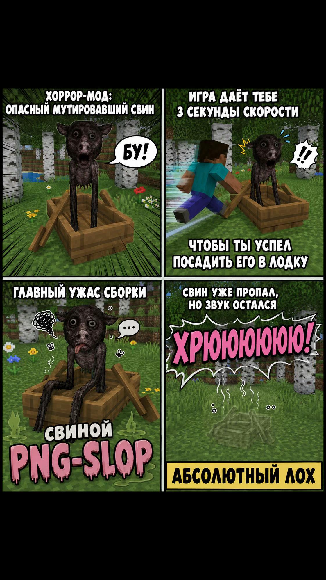 @Fnaf_fan  🇺🇦🇱🇺