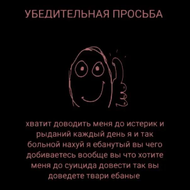 @тгк:Веритас Верум