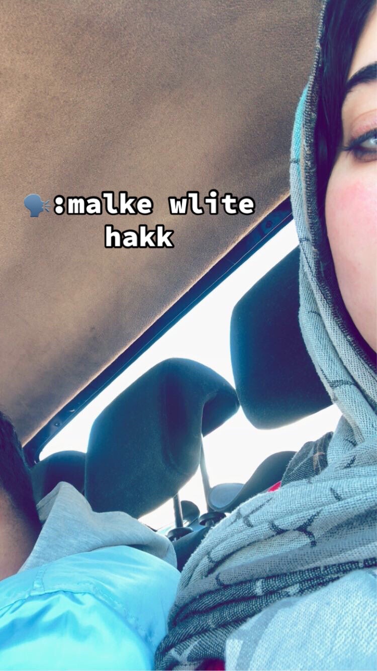 @Sara Abbassi