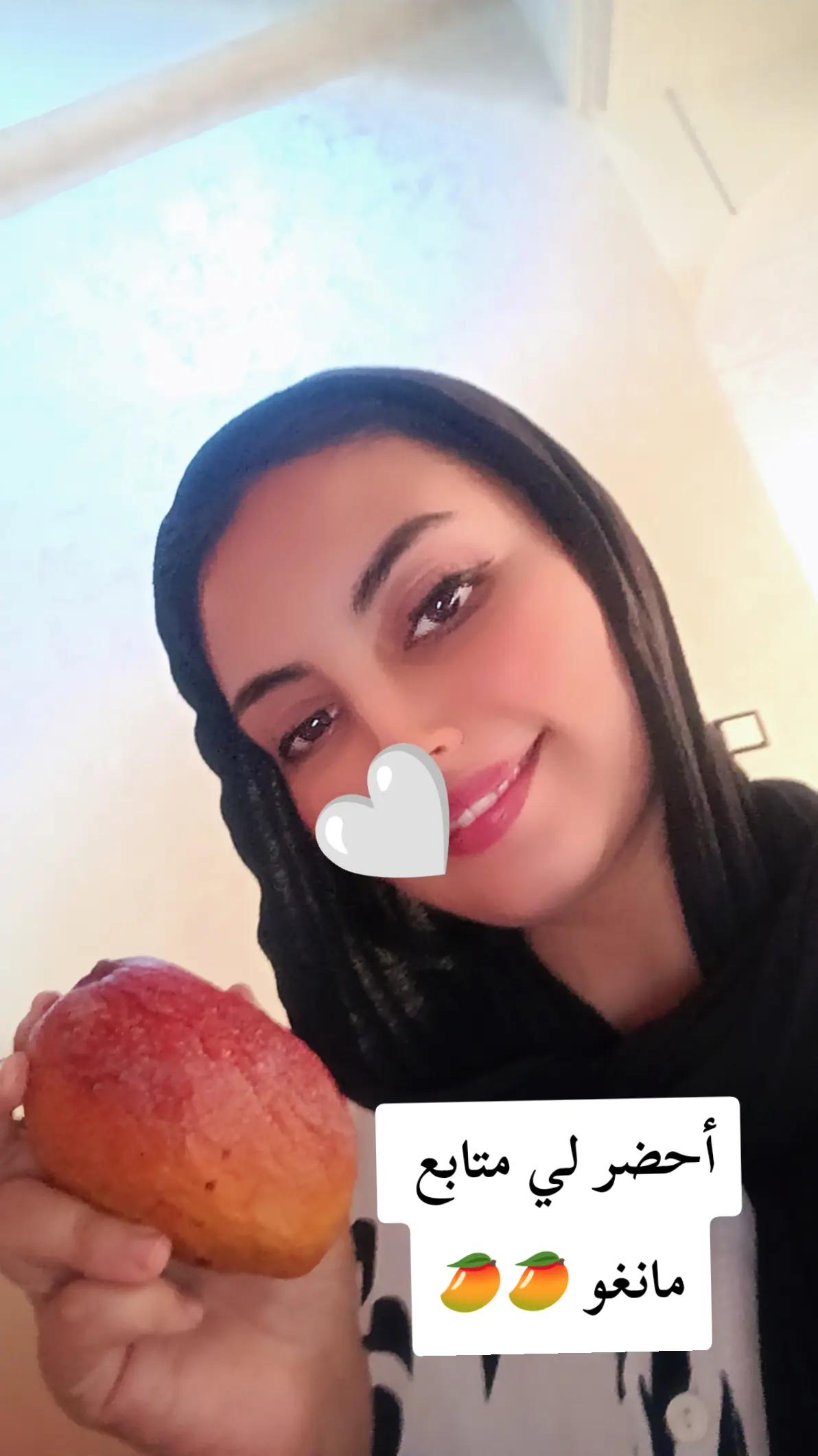 @ننوشه&zwj;🦌
