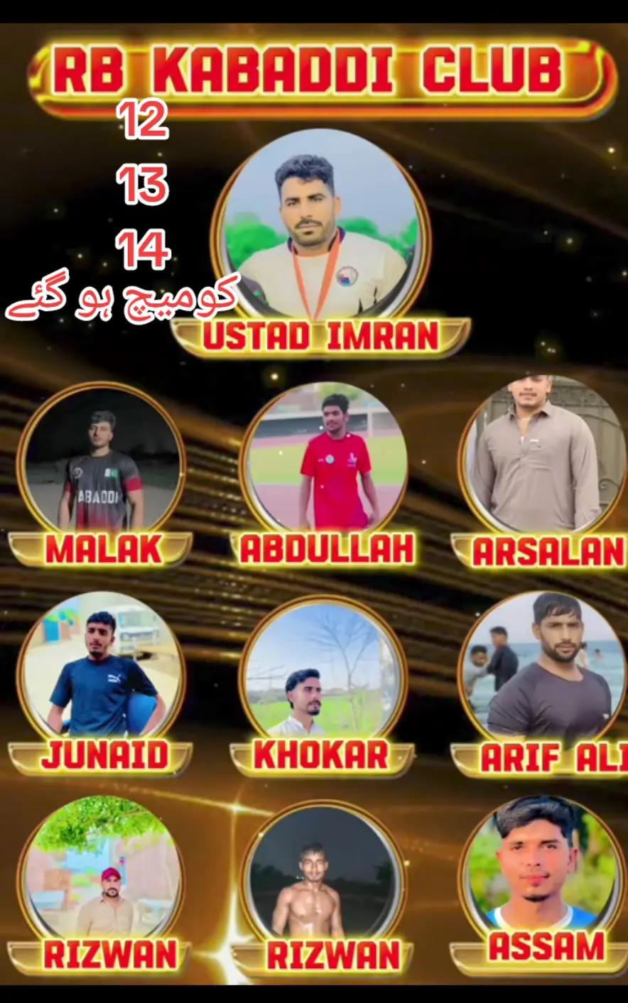 @junaid lahori 🇵🇰🇨🇦🇨🇦