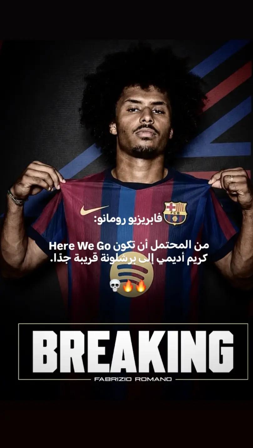 @سـُـِـيفو ★.