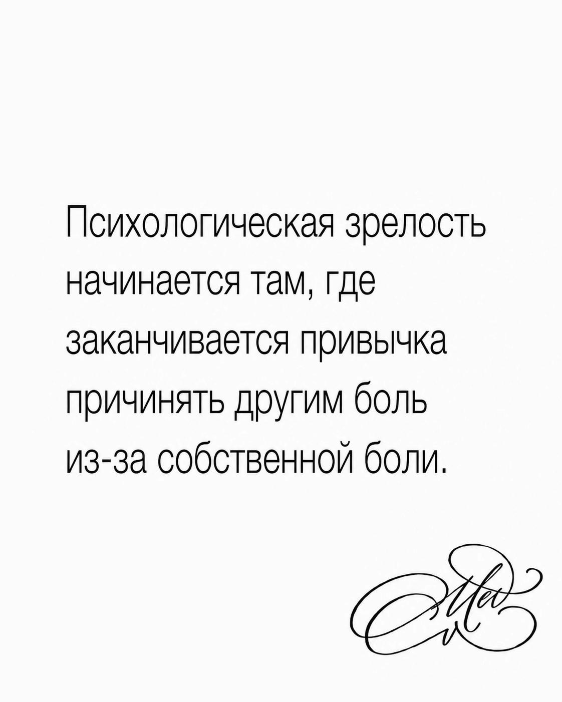@Михаил Мед