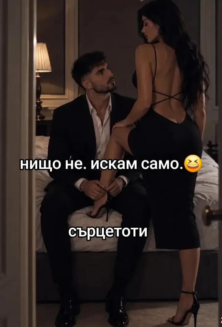 @aleksandar