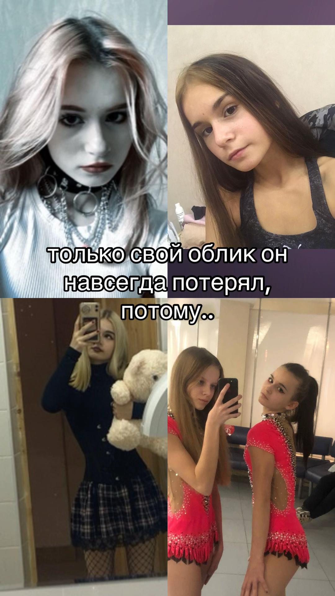 @s0lnyshkina