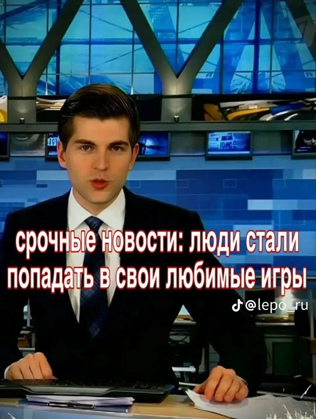 @Чехов