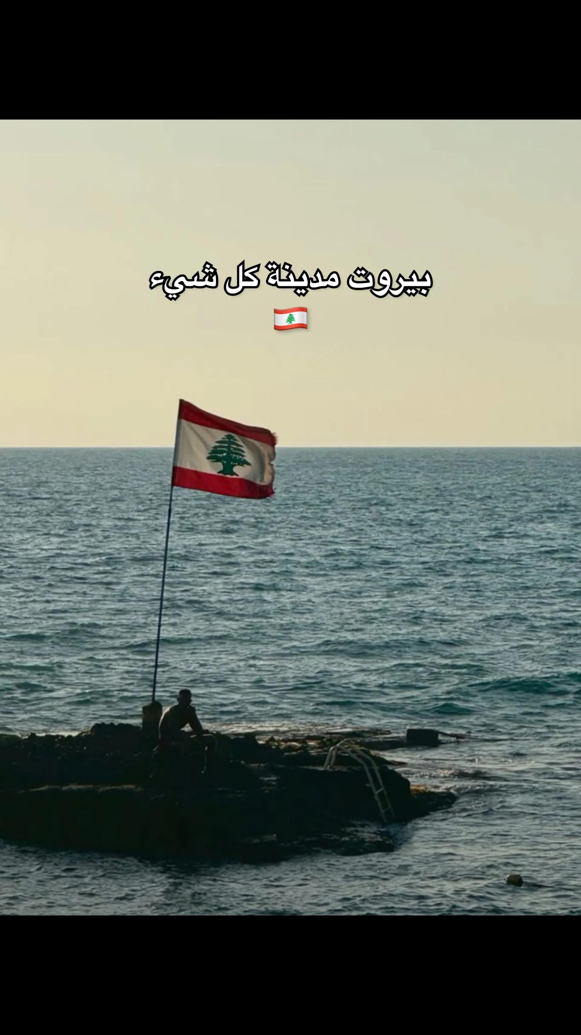 @JULIA🇱🇧