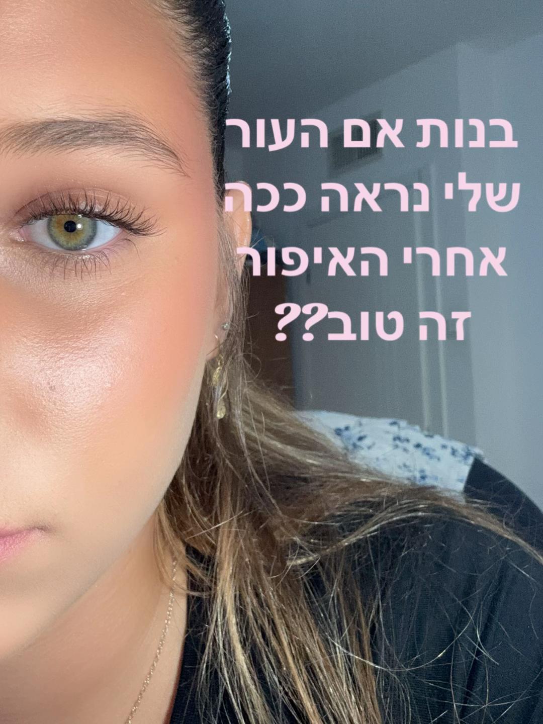 @sivan