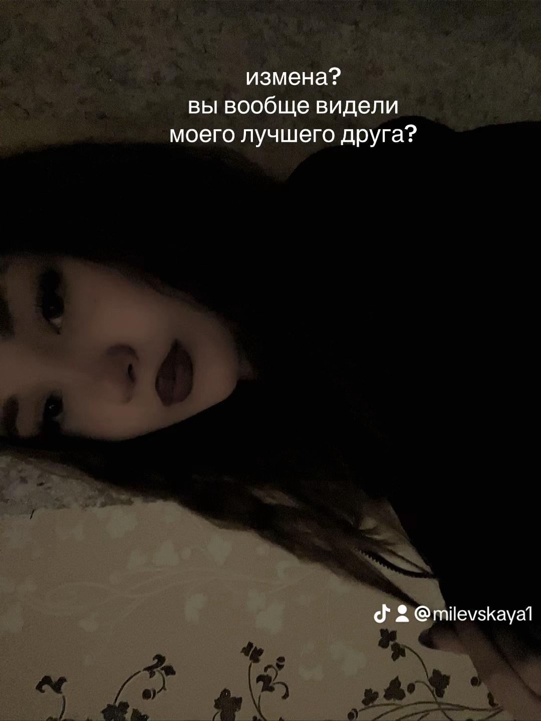 @𝓂𝒾𝓁ℯ𝓋𝓈𝓀𝒶𝓎𝒶🕸