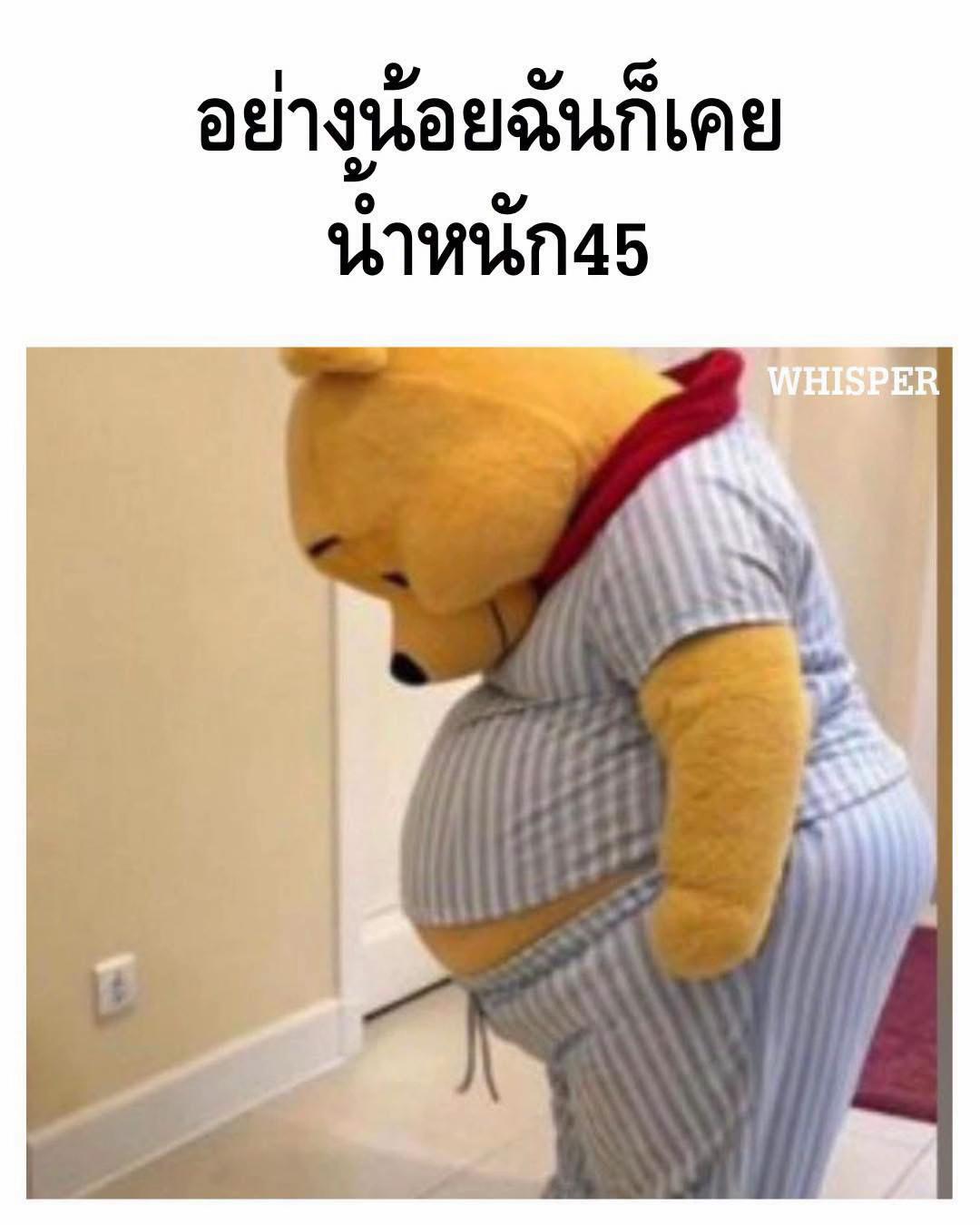 @luxsiriwan21