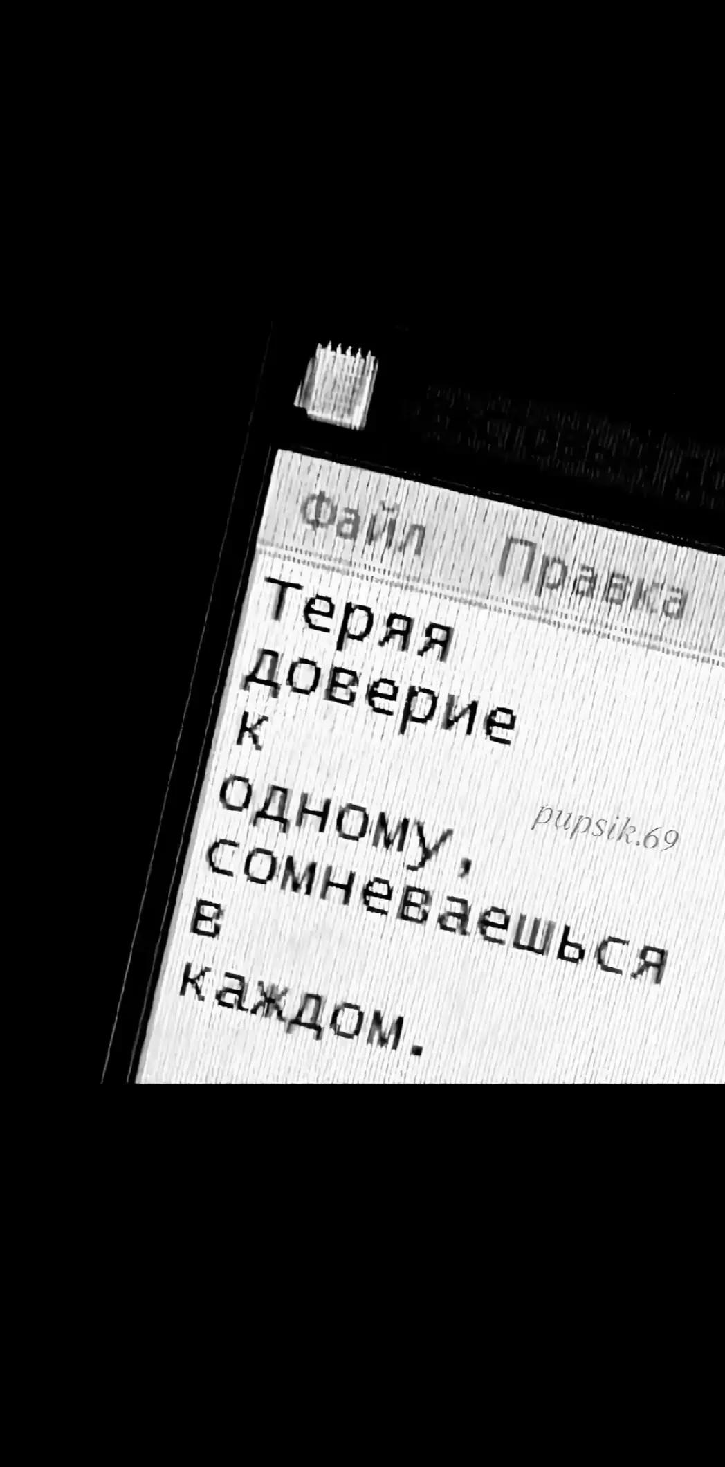 @олька