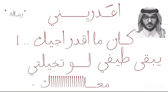 @وفاء حارثي🪻