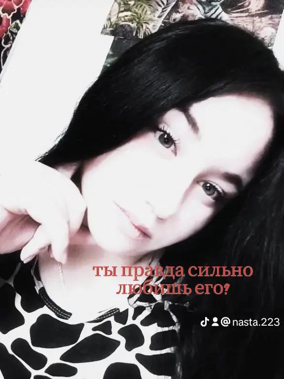 @💗жена военного💗