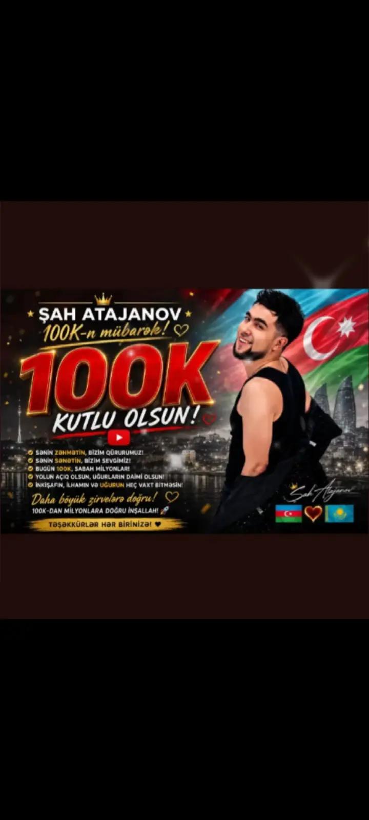@✅SƏNƏ_NƏ_KİMƏM🎤