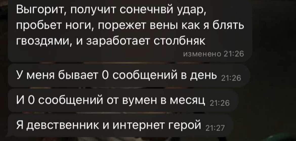 @ 