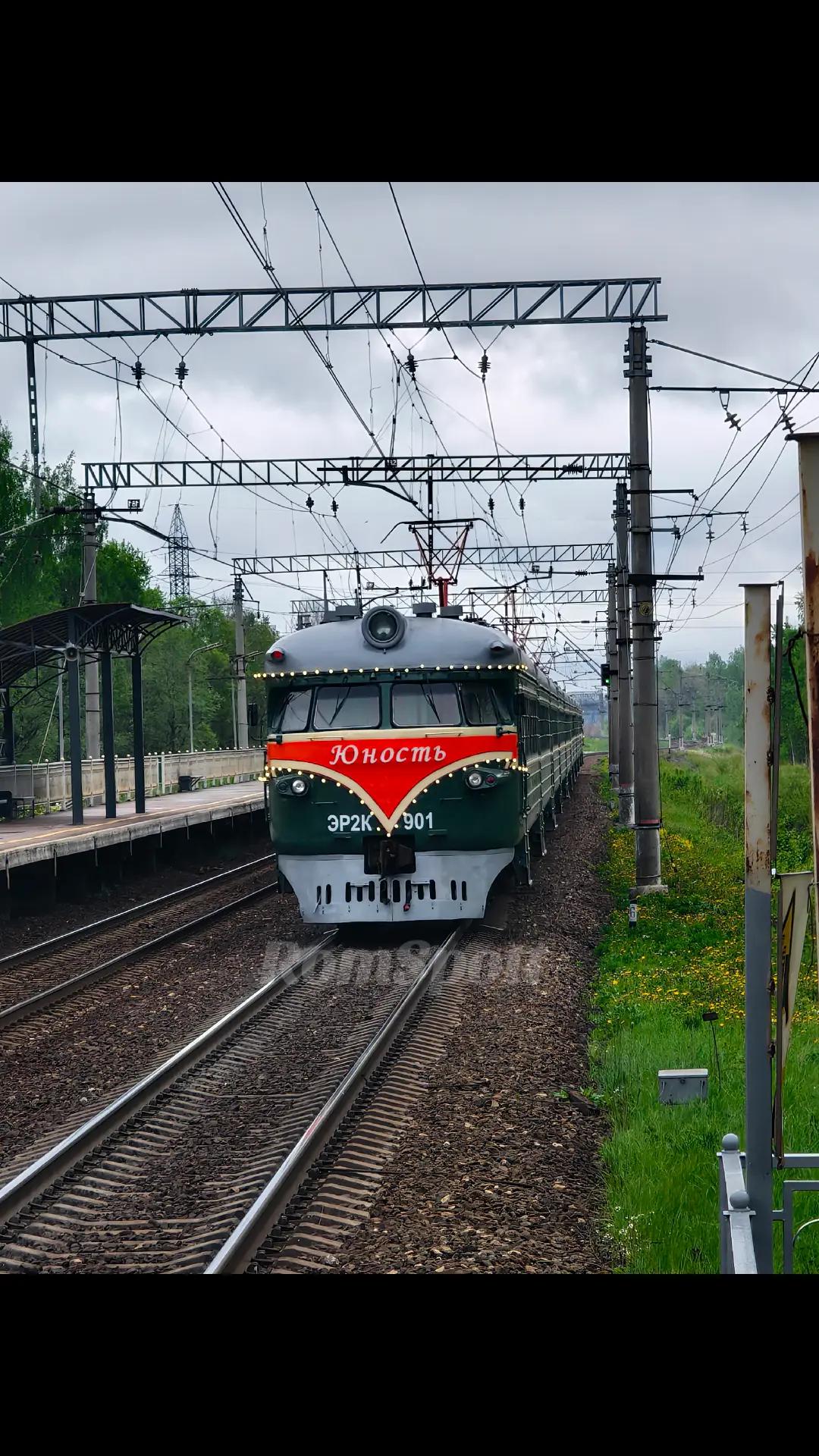 @🚄 RomSpott 🚄