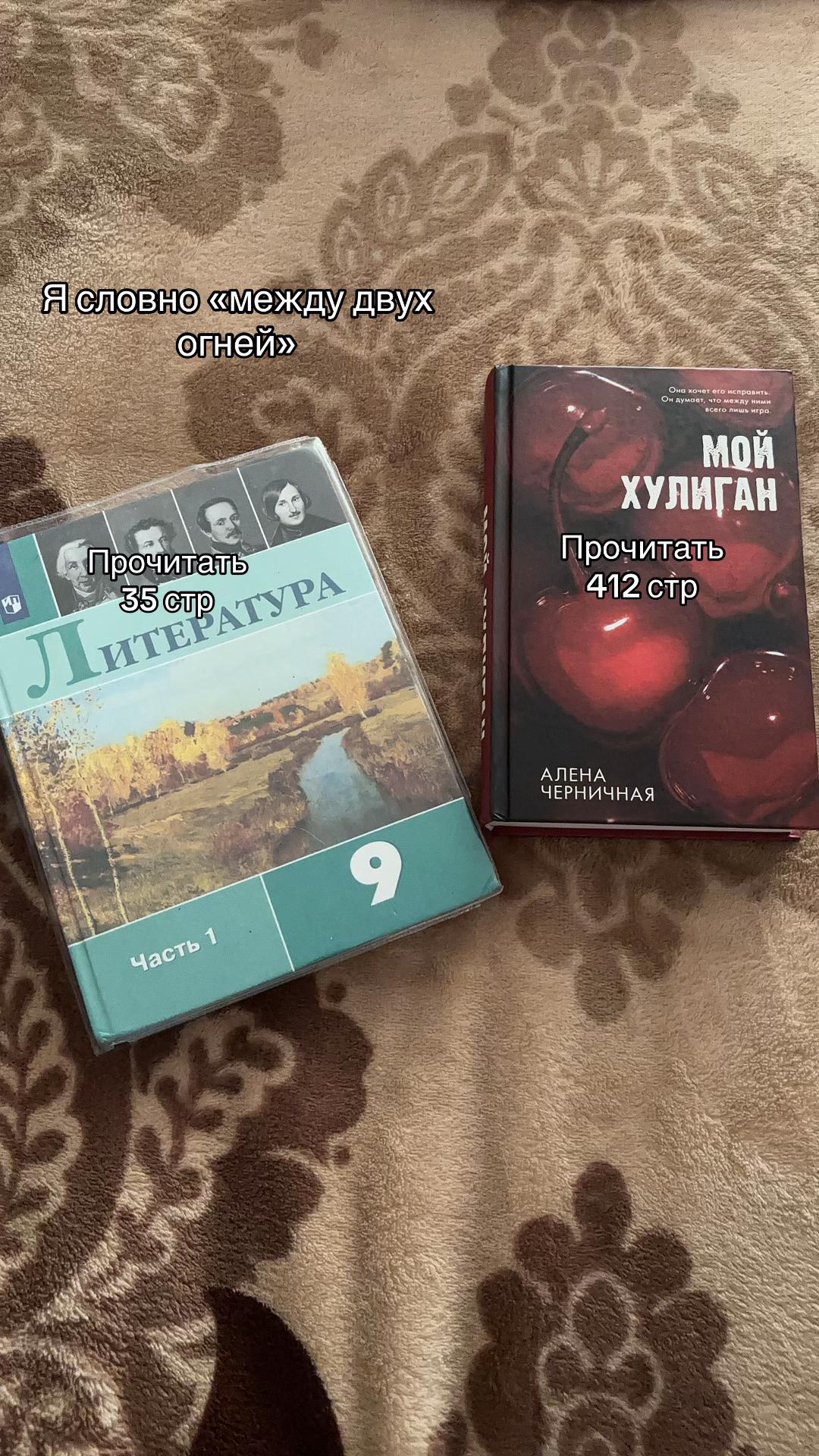 @ТГК: 📚 Կᥙᴛᥲᥱʍ ᥴ Лᥙɜ᧐ᥔ 🍃