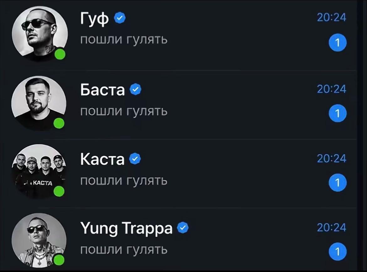 @карамелька