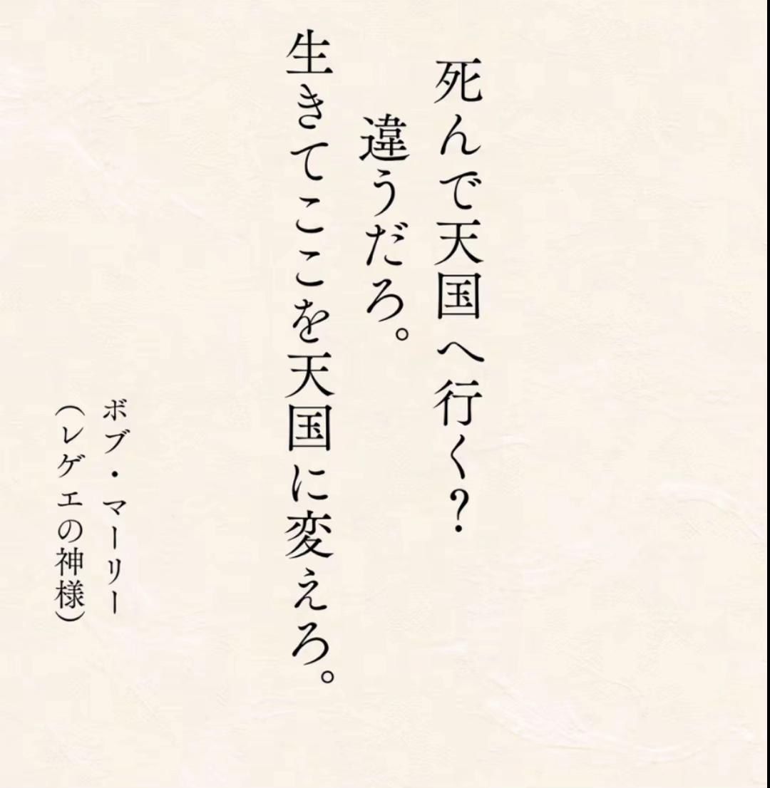 @とも